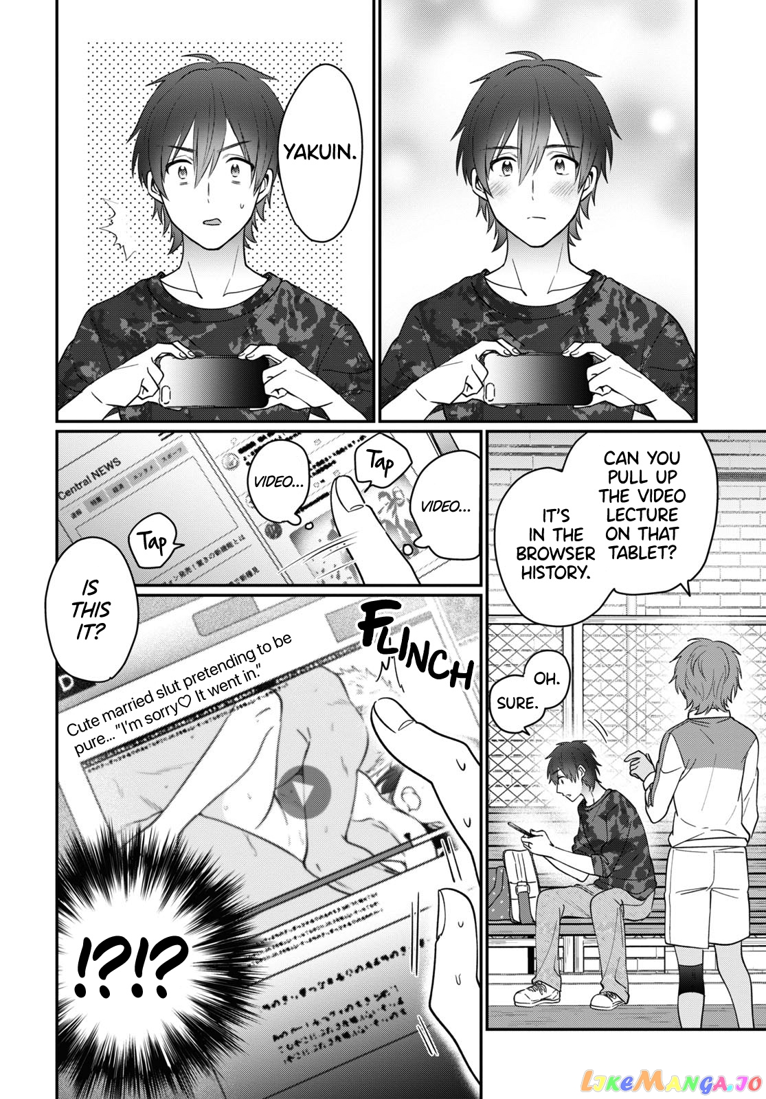 More Than a Married Couple, But Not Lovers, Chapter 50 image 19